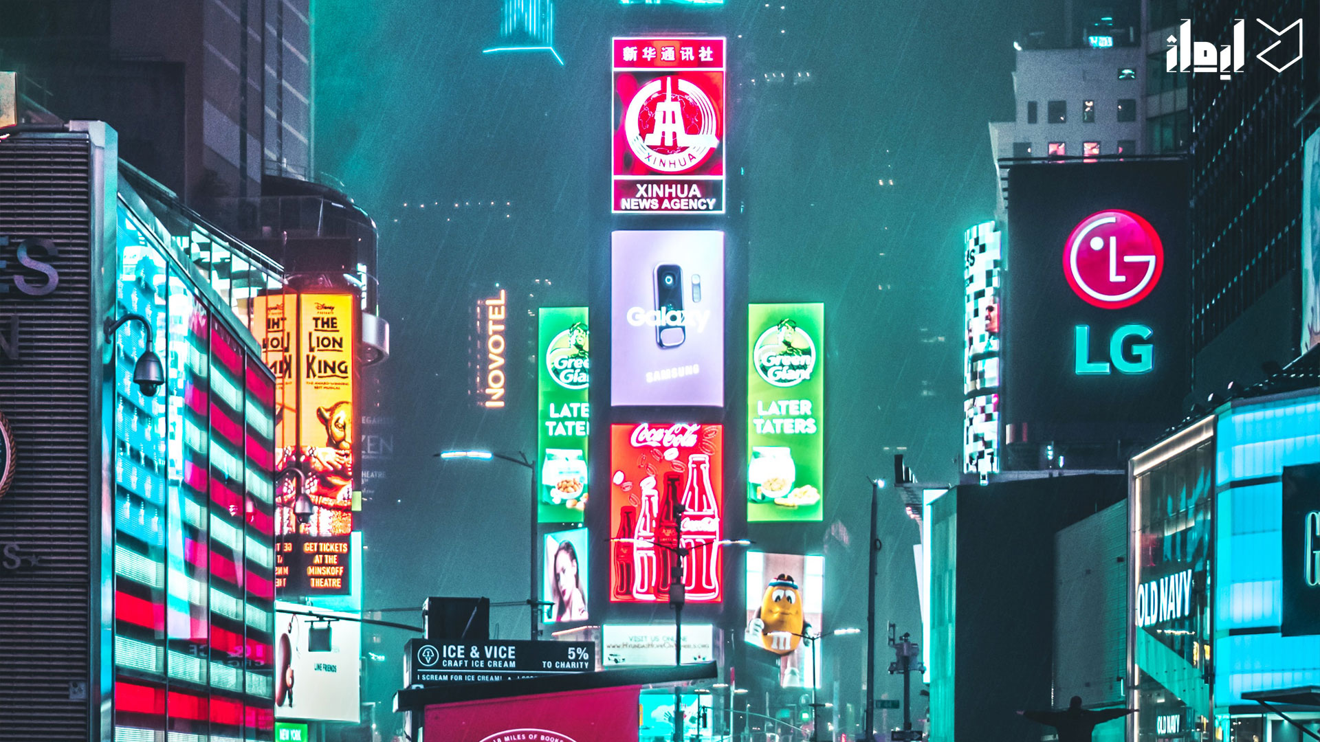 تحقیقات بازاریابی